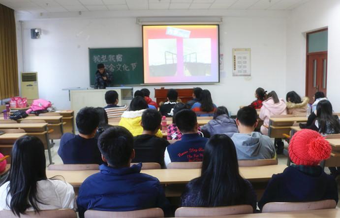 2015-11-25 155918.jpg